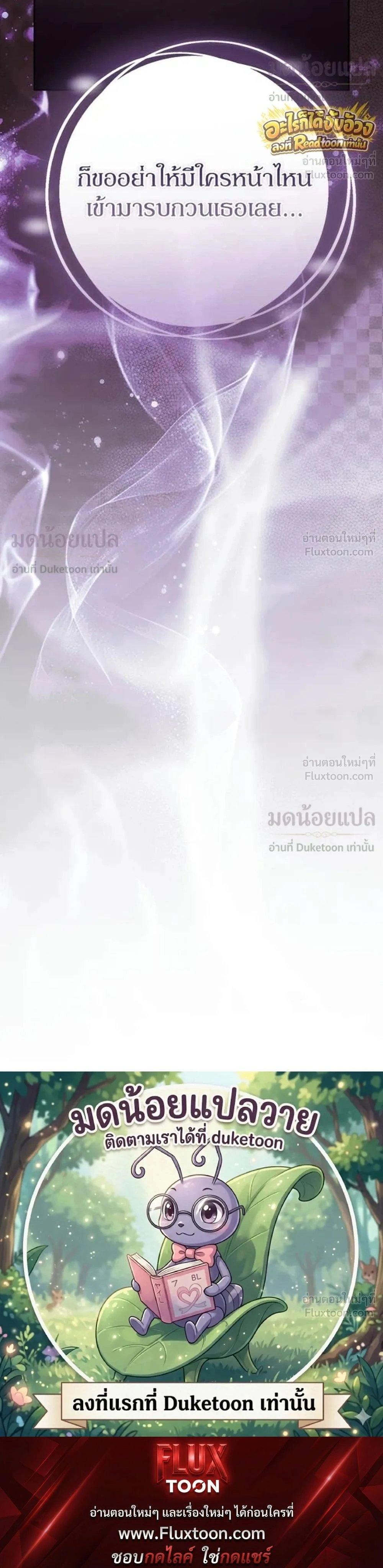 หน้าที่ 37
