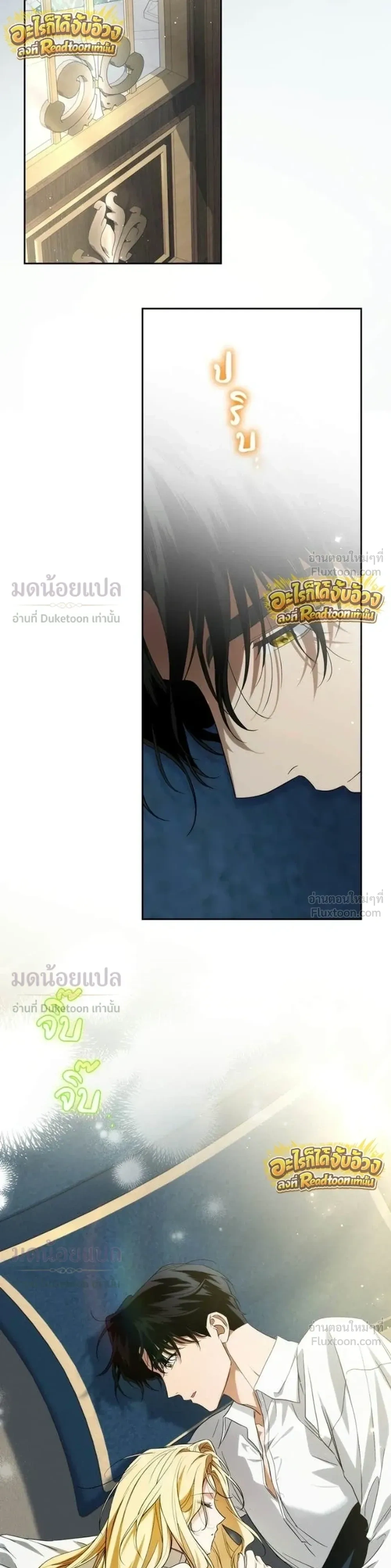 หน้าที่ 34