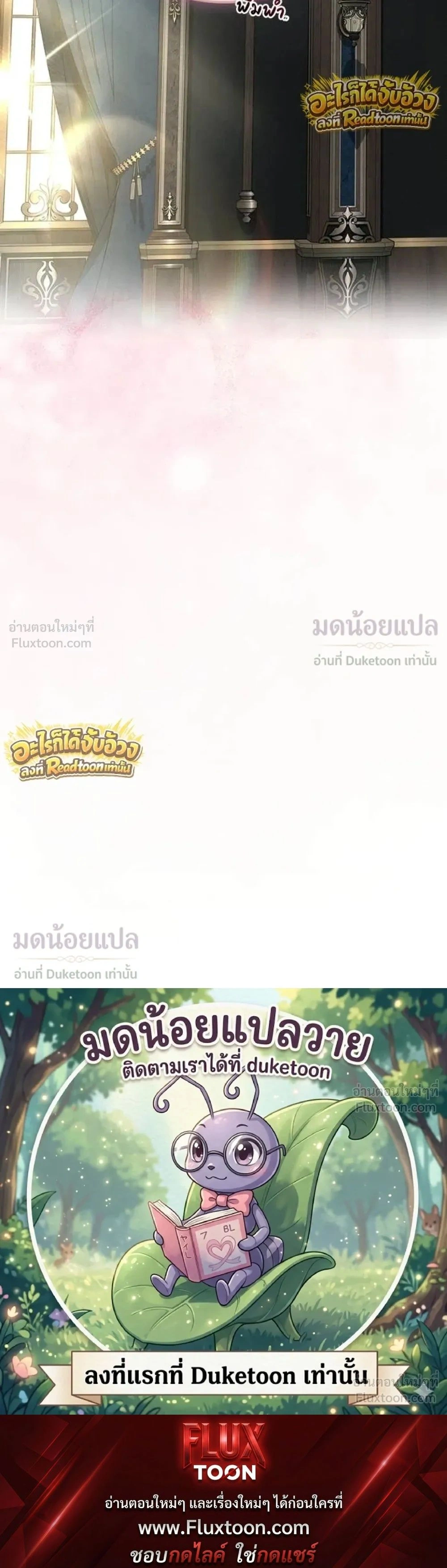 หน้าที่ 38