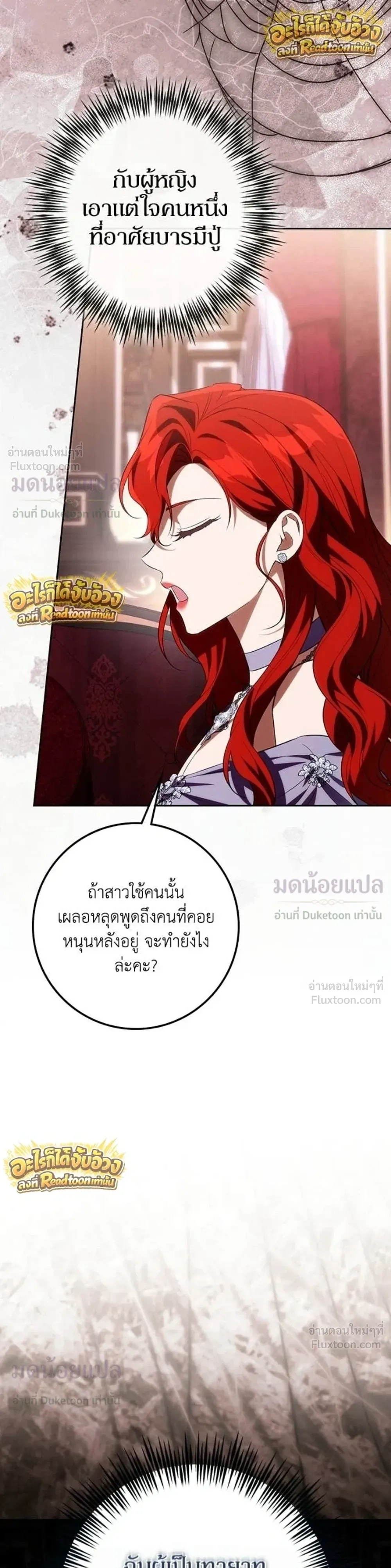 หน้าที่ 34