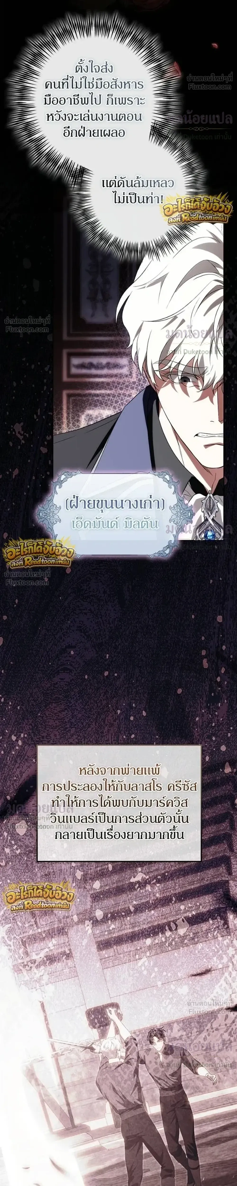 หน้าที่ 32