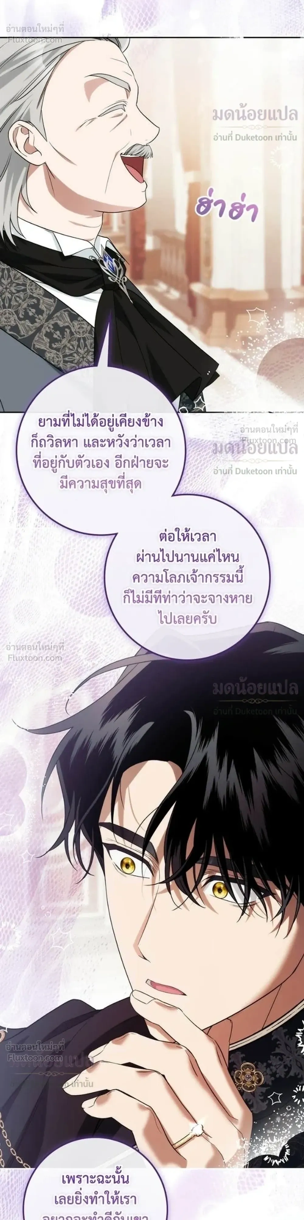หน้าที่ 30