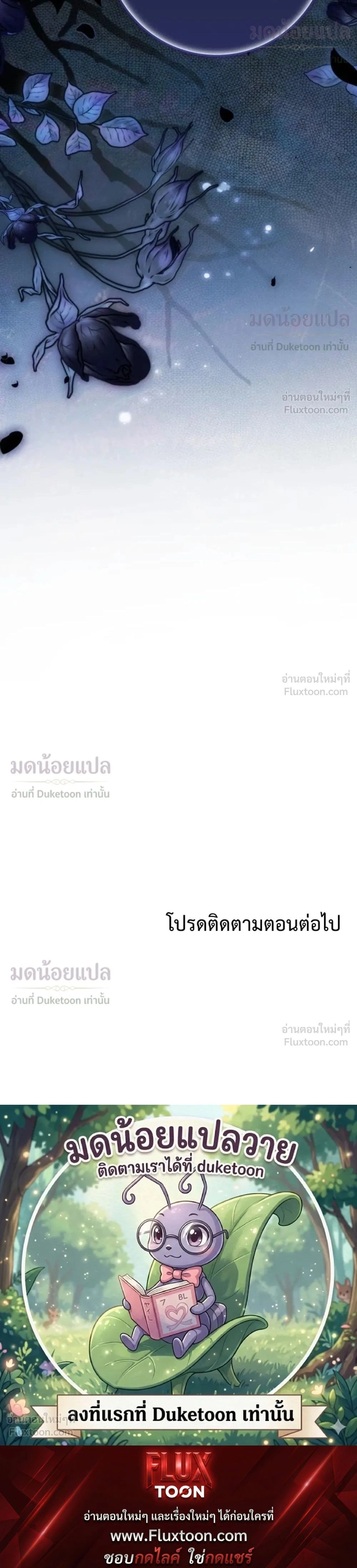 หน้าที่ 37