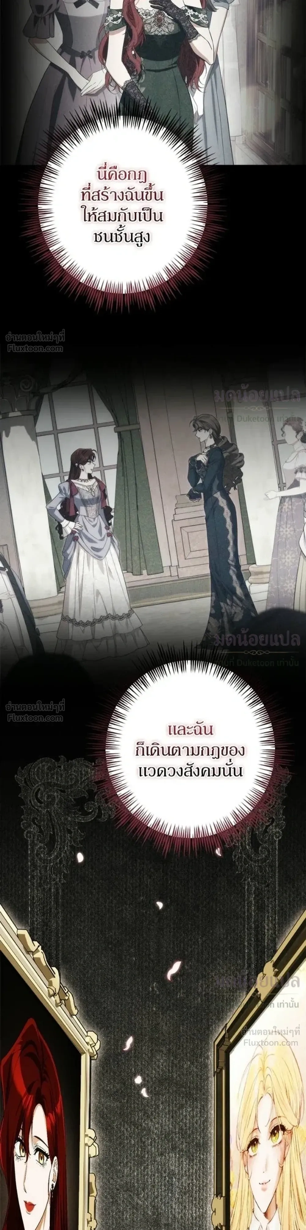 หน้าที่ 34