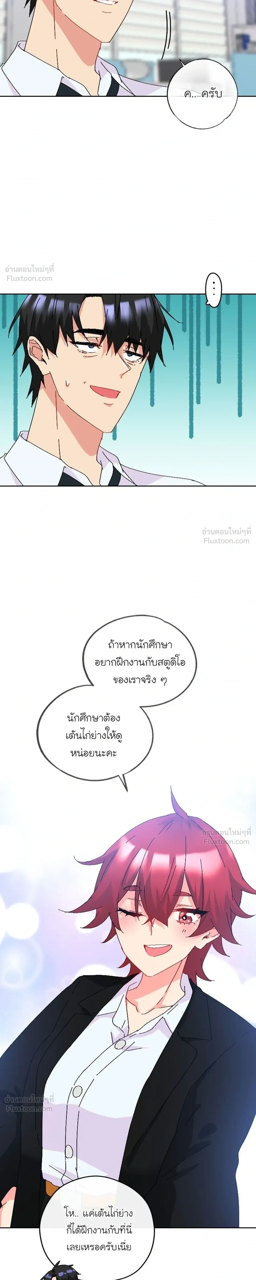 หน้าที่ 15