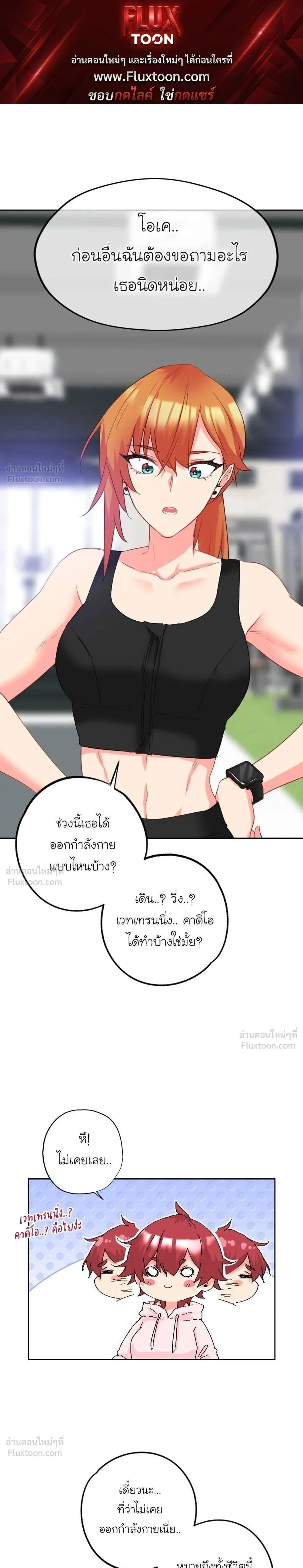 หน้าที่ 1