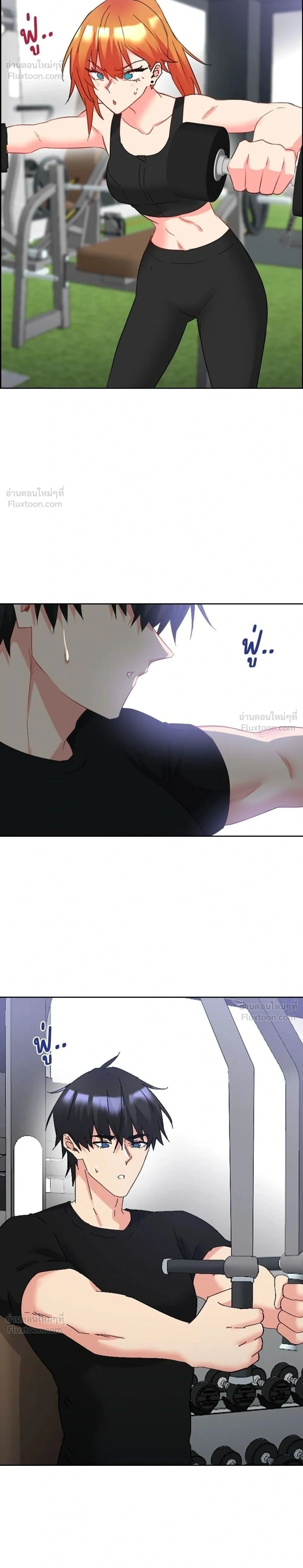 หน้าที่ 2