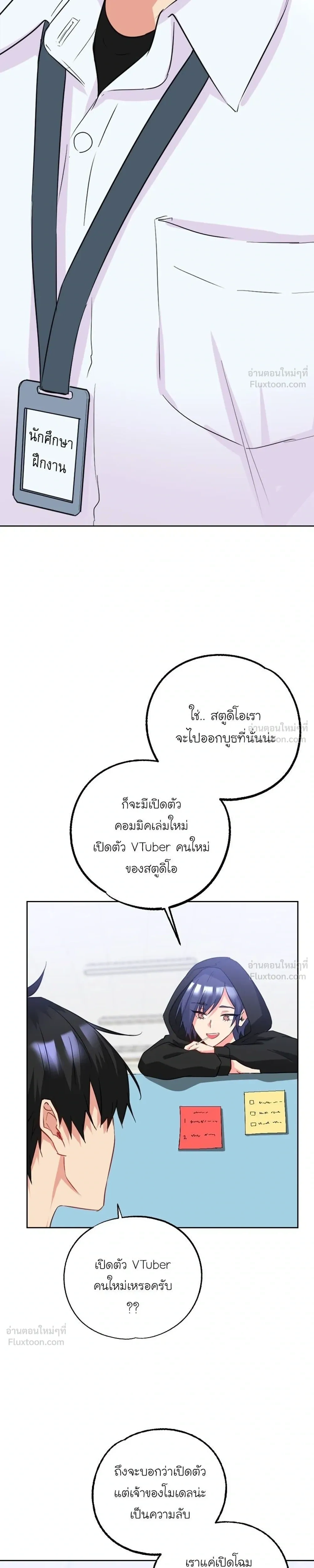 หน้าที่ 15
