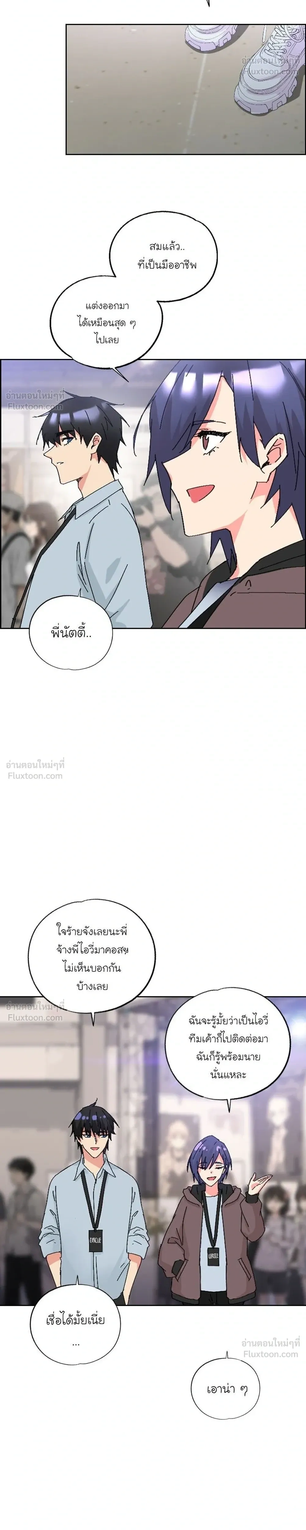 หน้าที่ 22