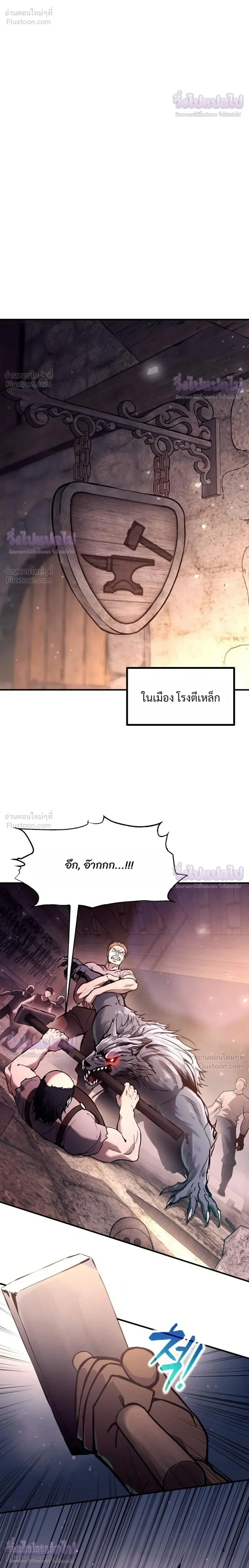 หน้าที่ 16