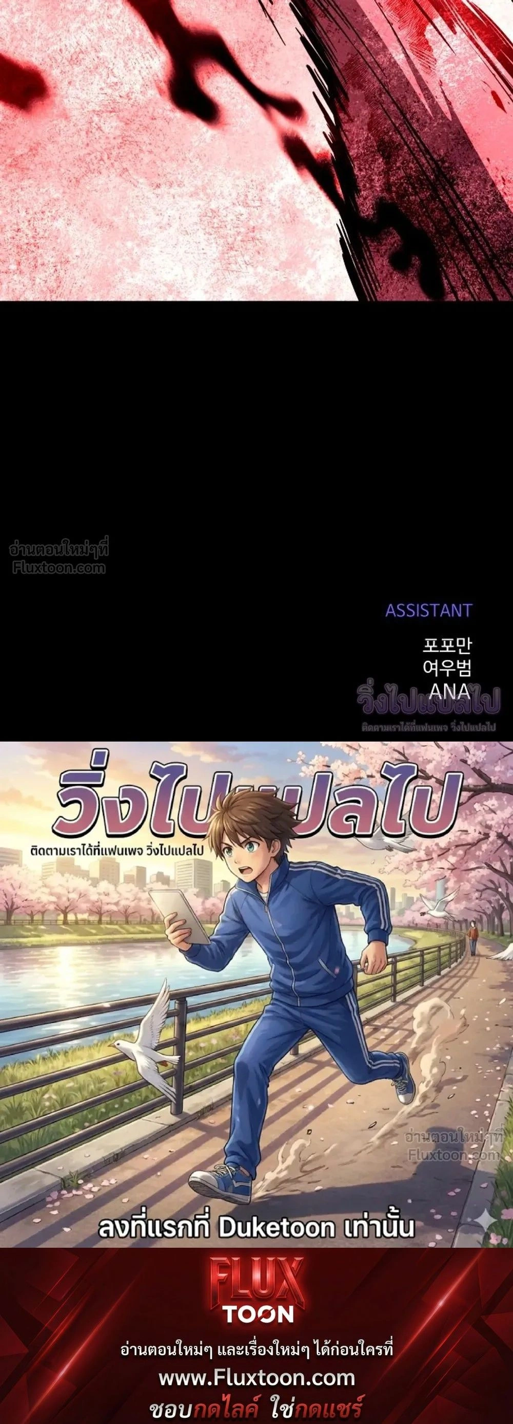 หน้าที่ 27