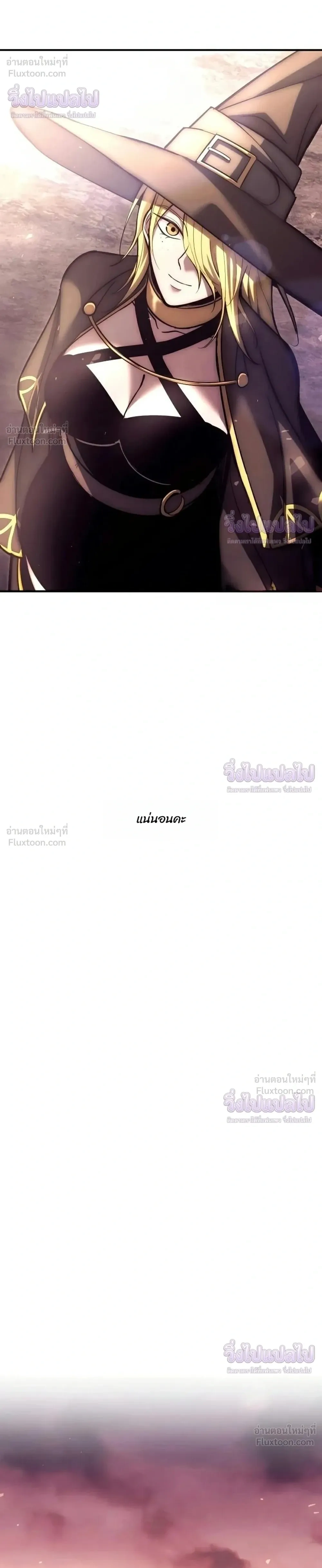 หน้าที่ 42