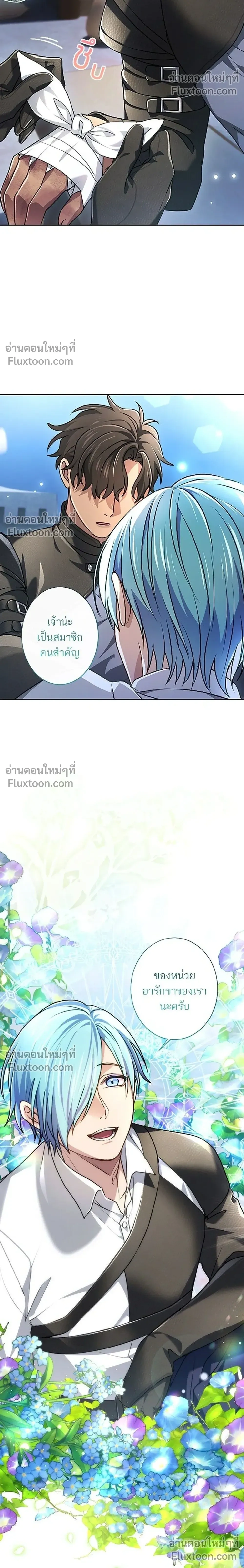 หน้าที่ 22
