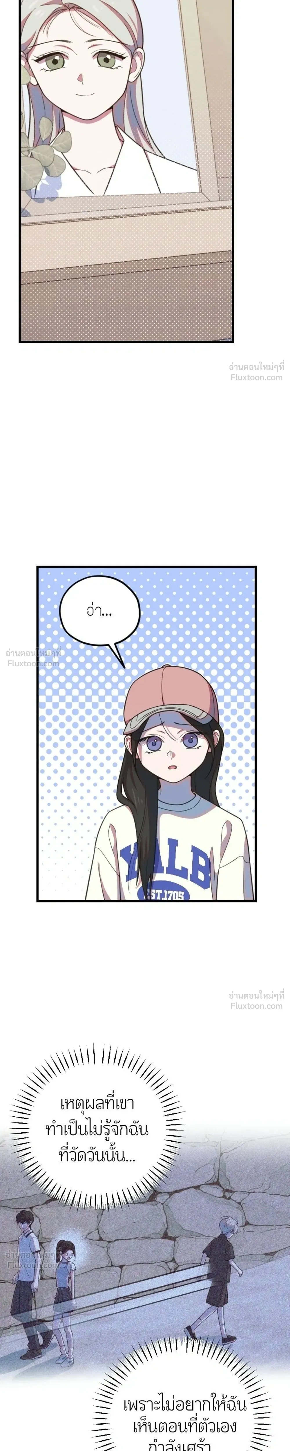 หน้าที่ 31