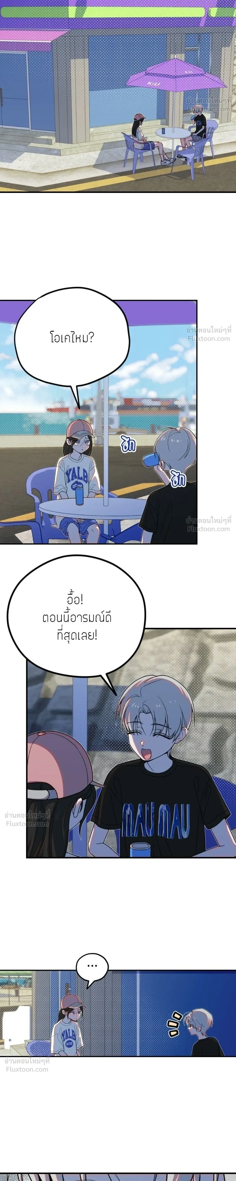หน้าที่ 16