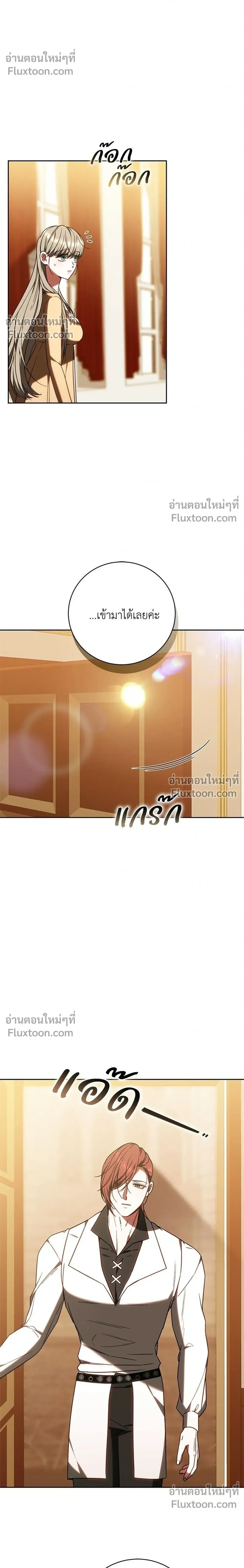 หน้าที่ 28