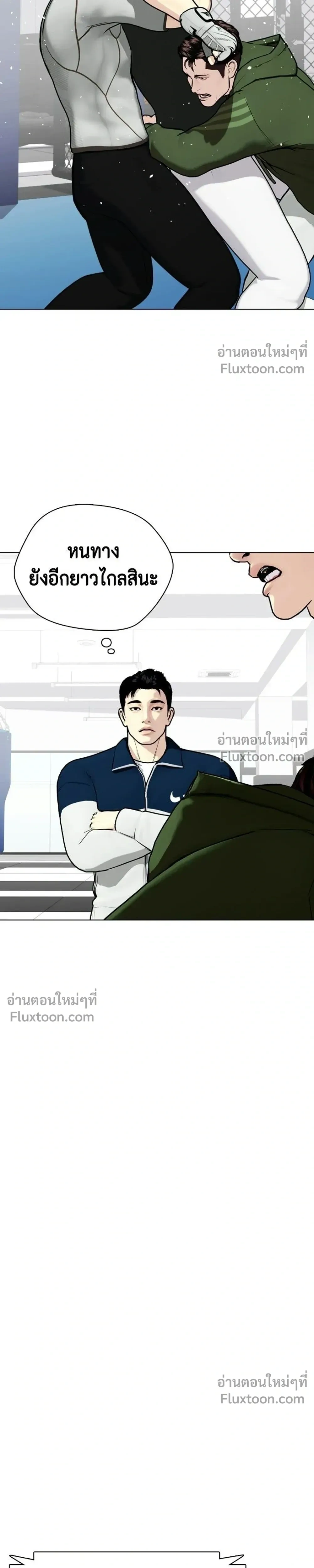 หน้าที่ 35