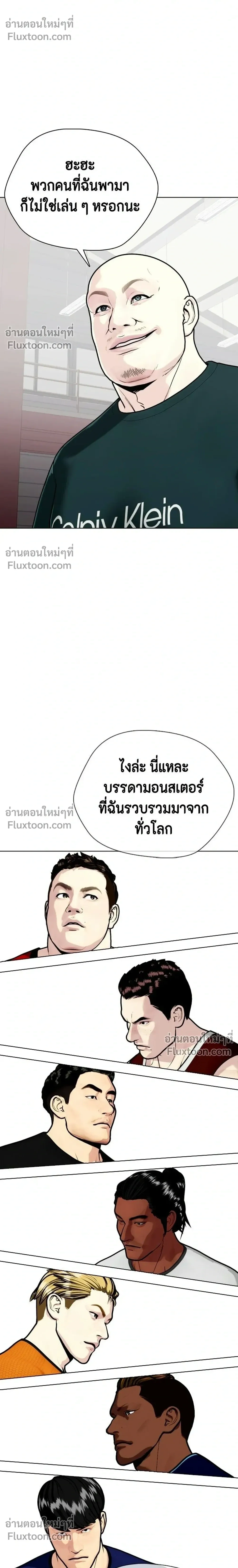 หน้าที่ 46