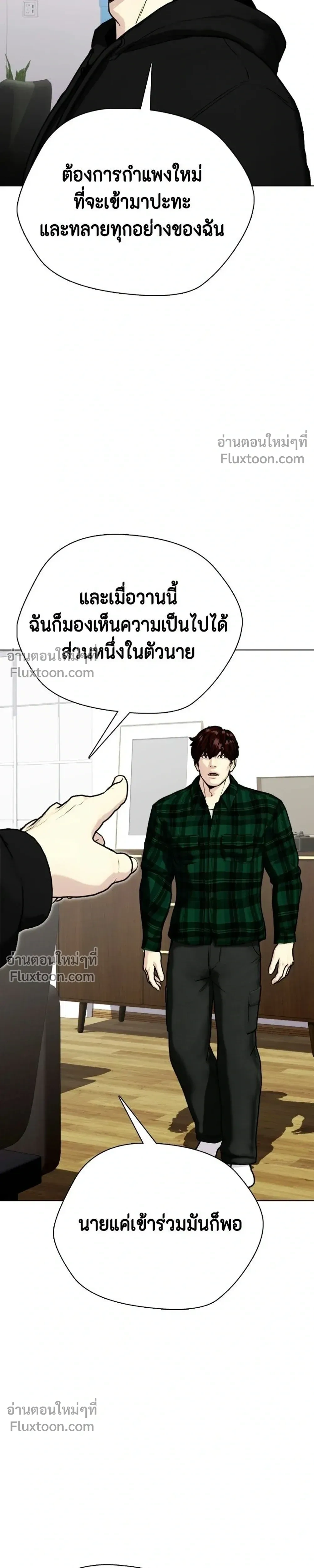 หน้าที่ 39