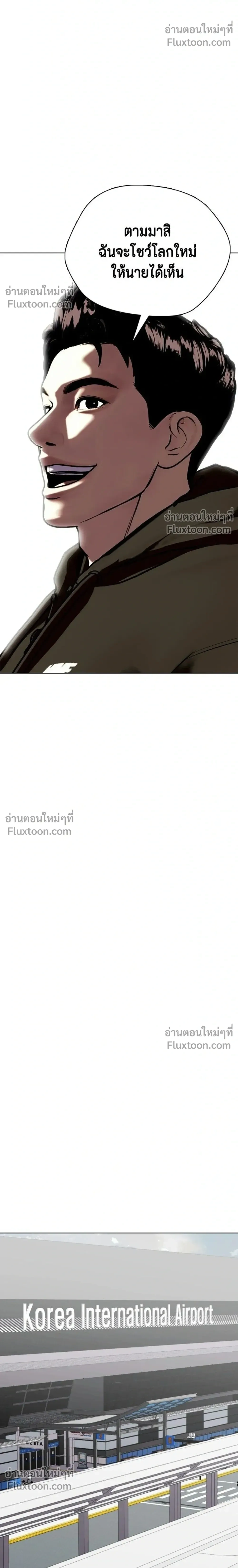 หน้าที่ 42