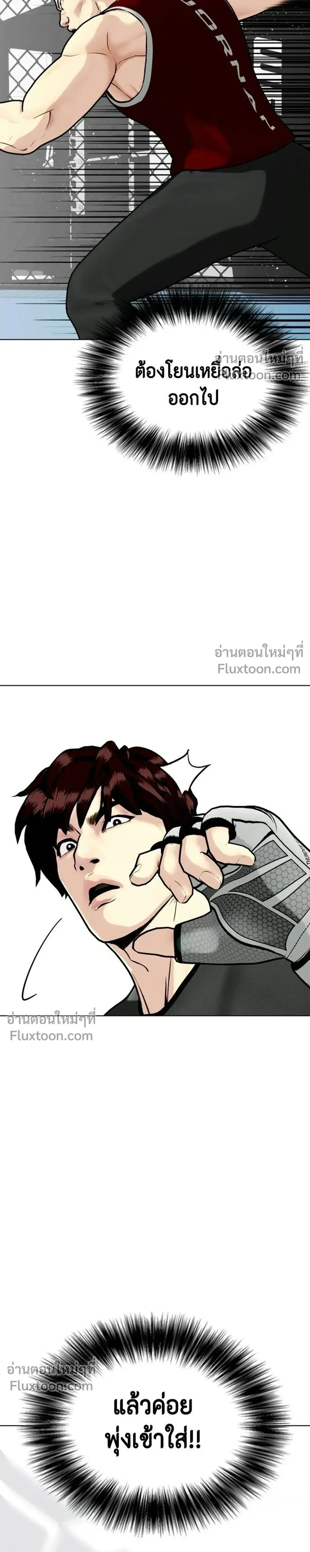 หน้าที่ 27