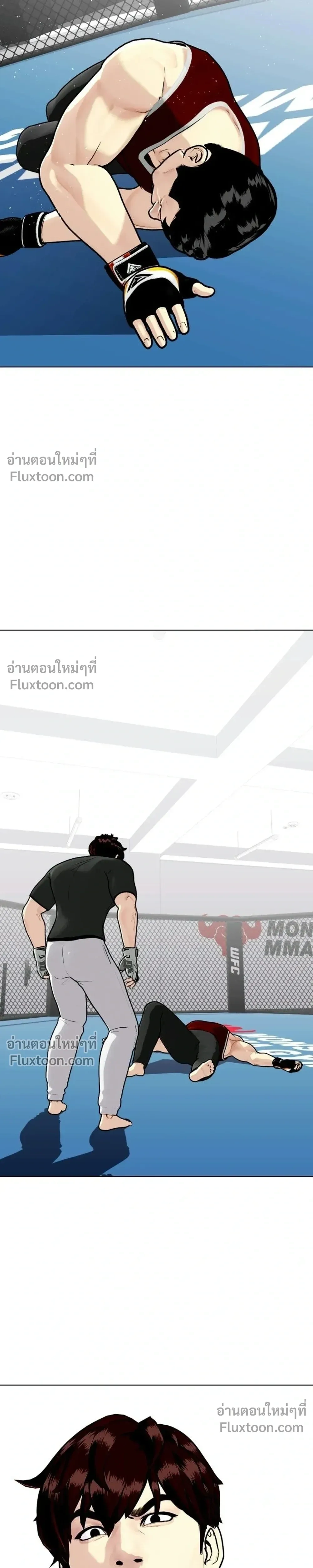 หน้าที่ 33