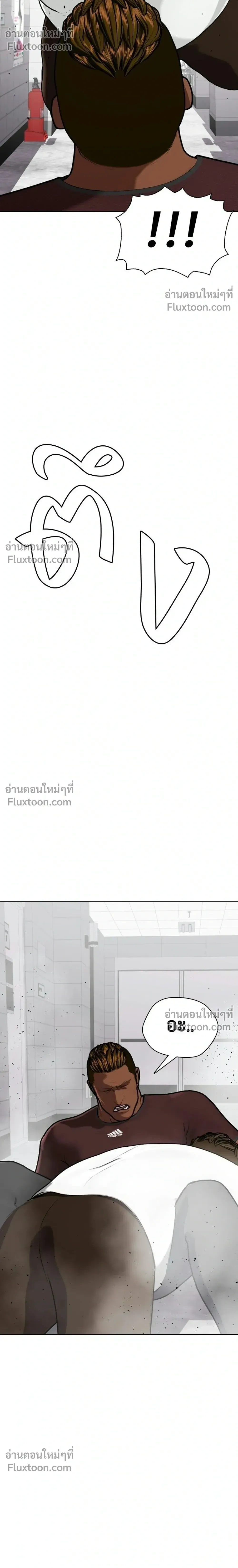หน้าที่ 38