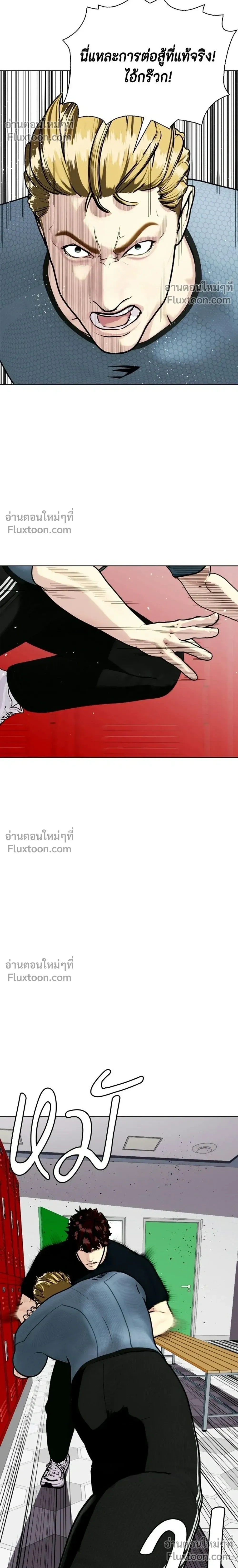 หน้าที่ 26