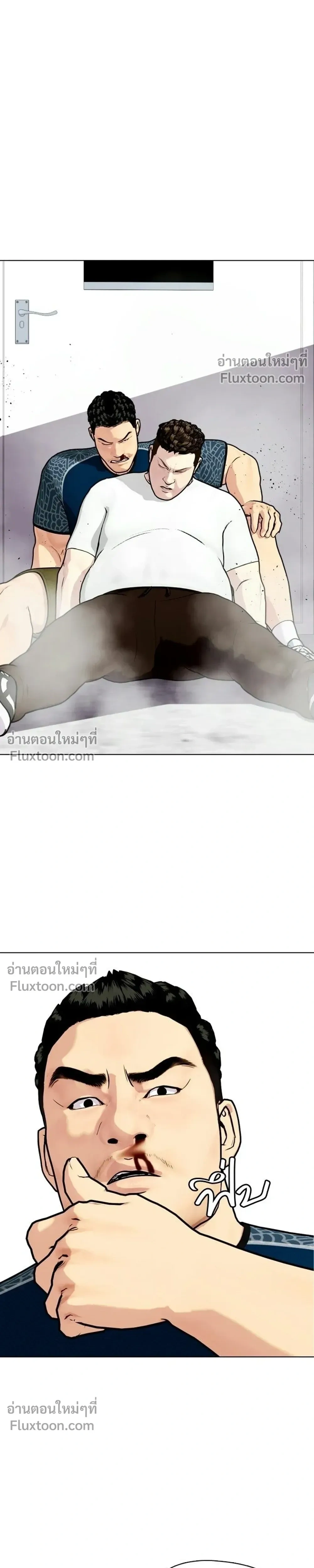 หน้าที่ 35