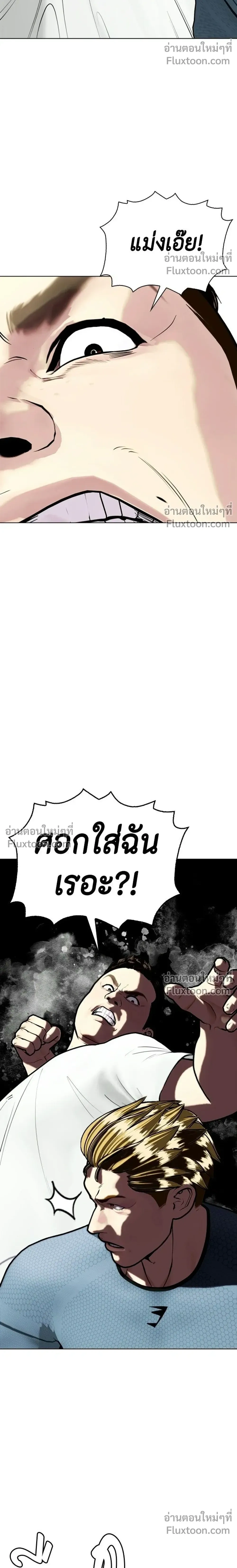 หน้าที่ 32