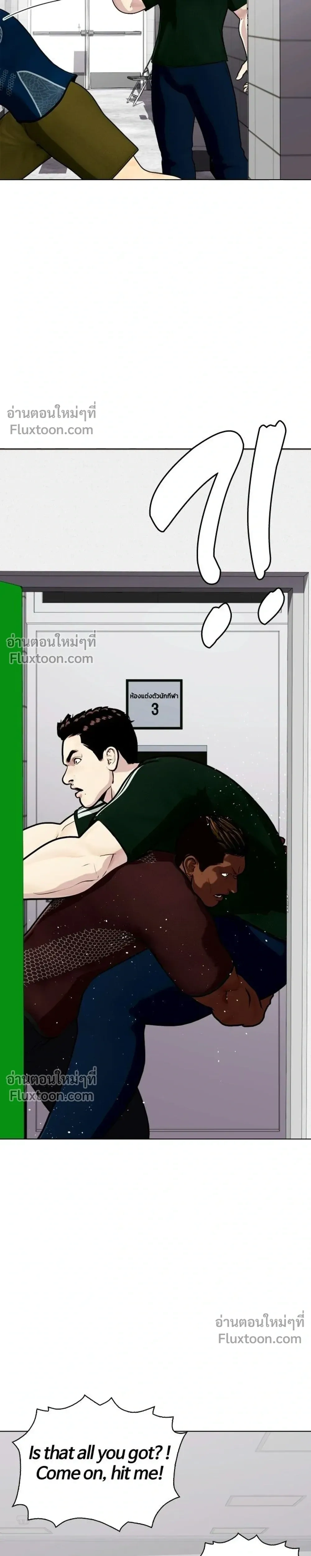 หน้าที่ 41