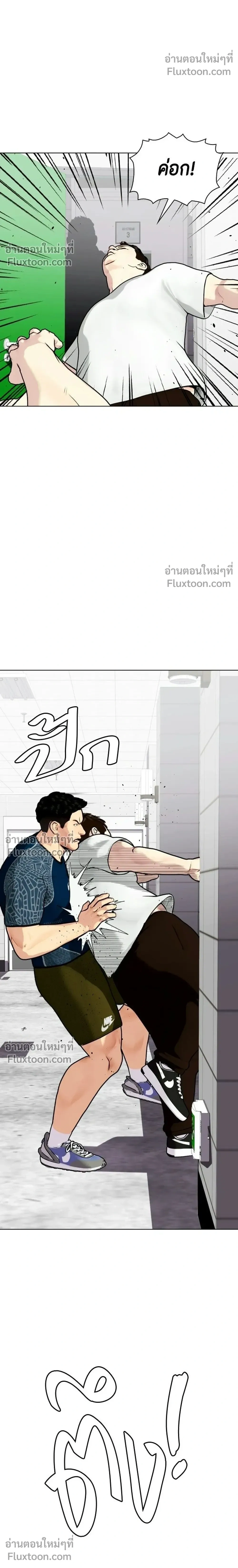 หน้าที่ 34