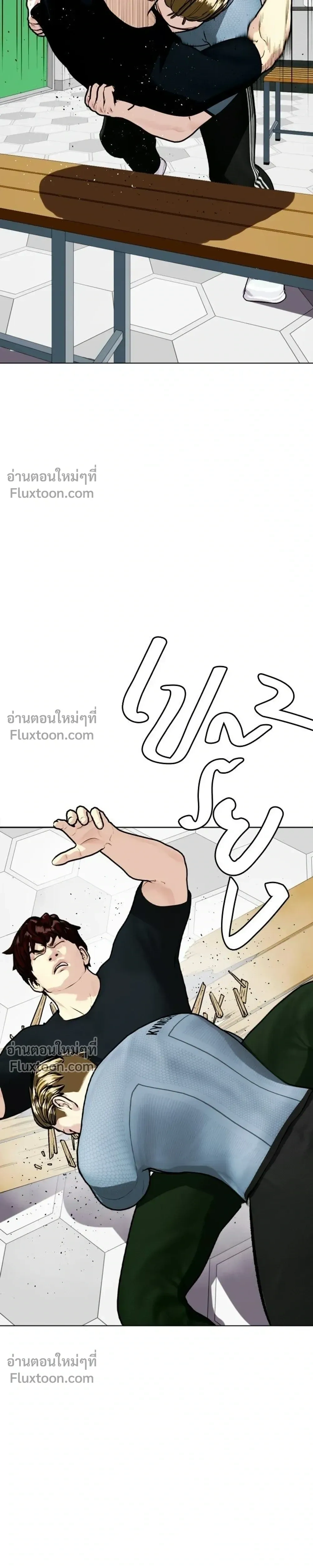 หน้าที่ 29