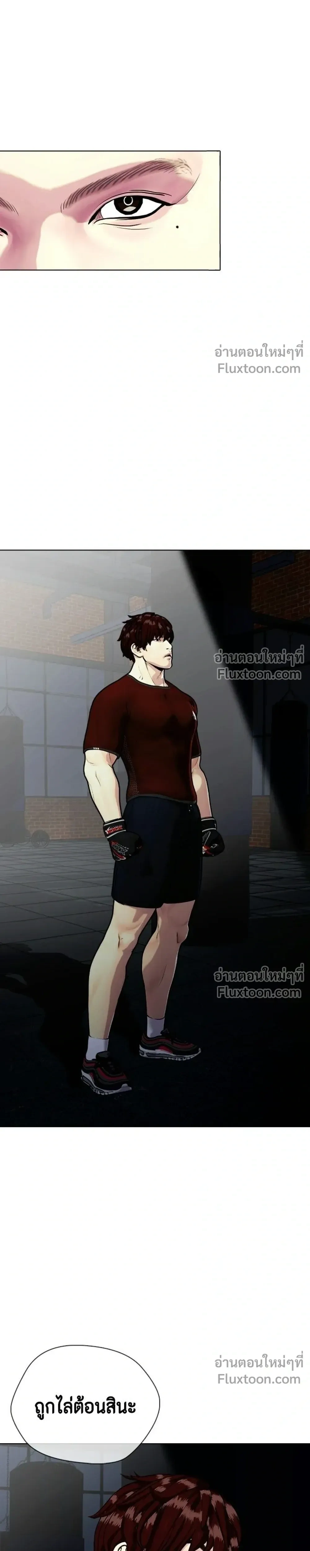 หน้าที่ 43