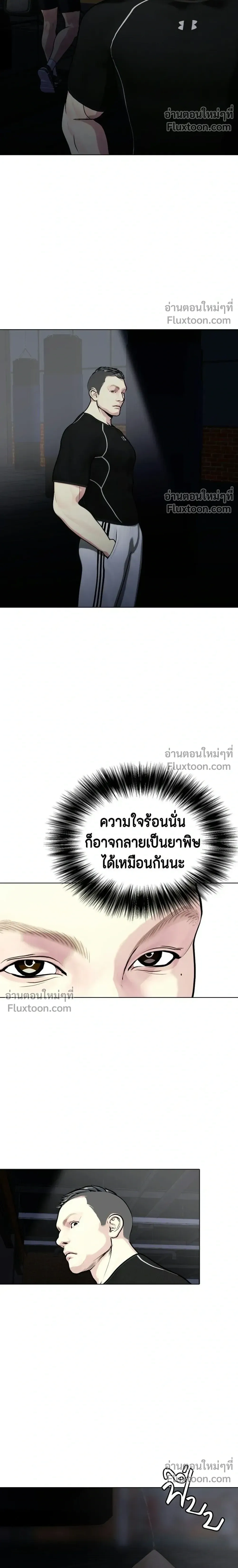 หน้าที่ 48