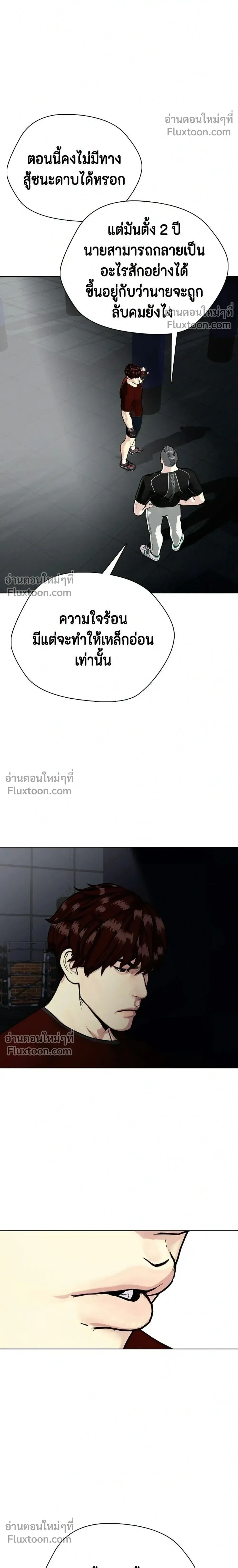 หน้าที่ 46