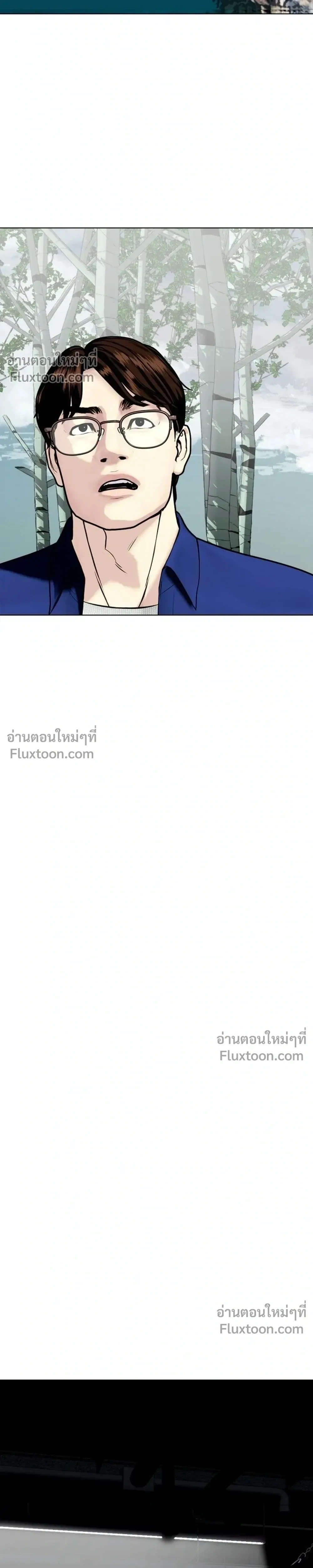 หน้าที่ 41