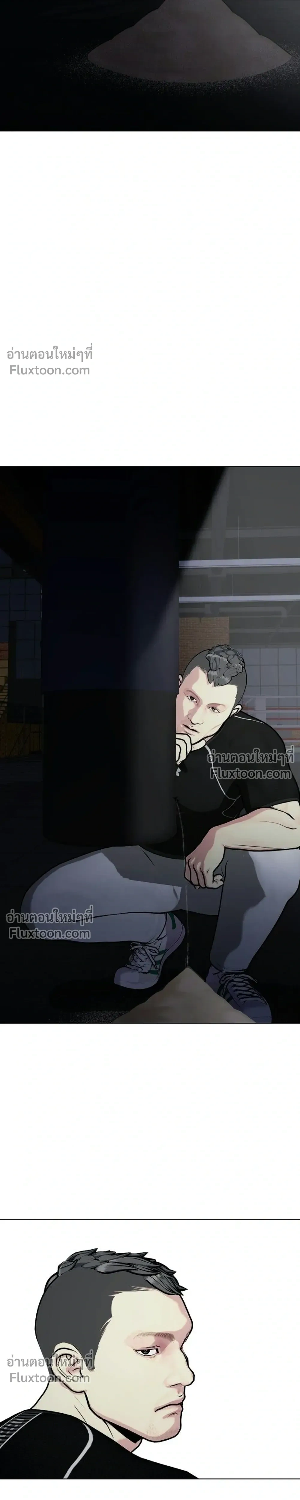 หน้าที่ 49