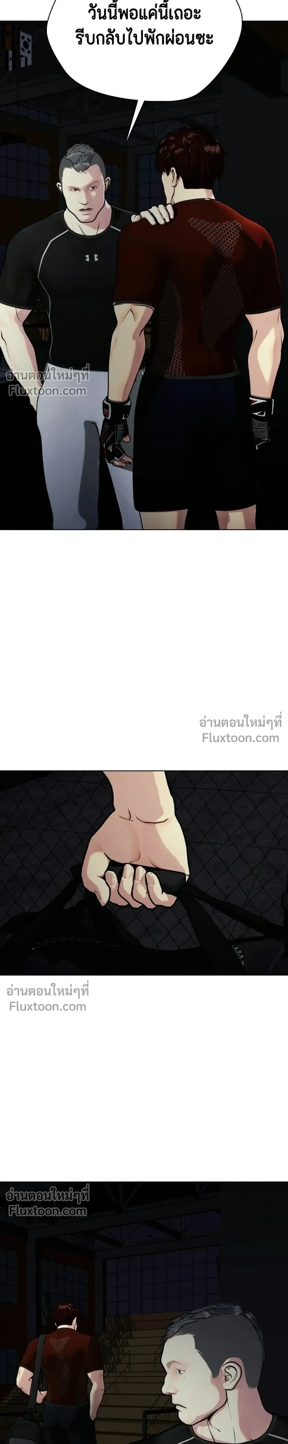 หน้าที่ 47