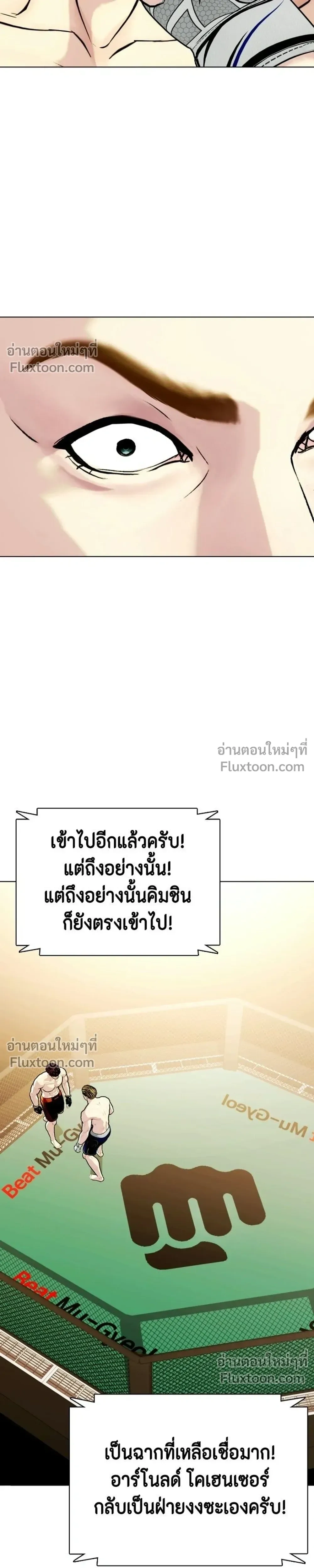 หน้าที่ 51