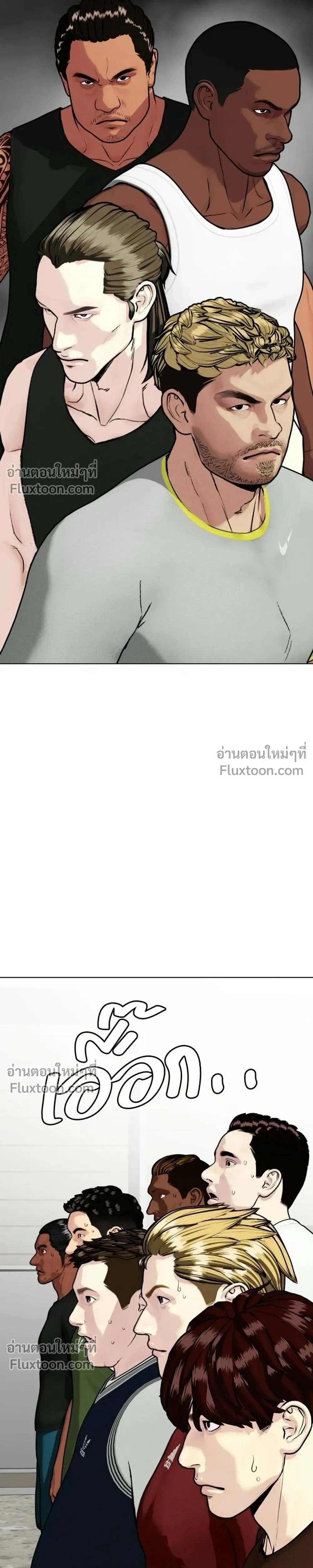 หน้าที่ 61