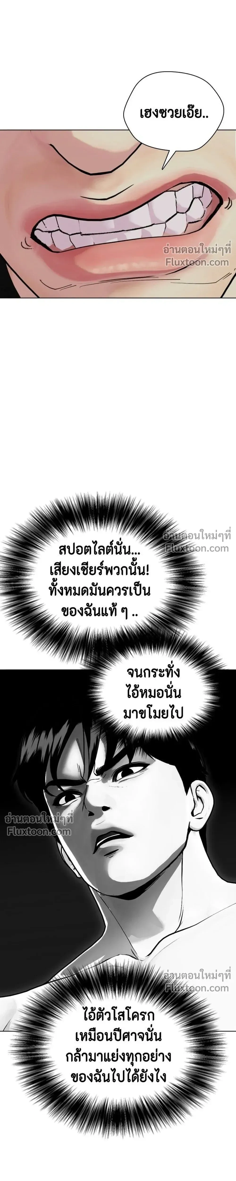 หน้าที่ 35