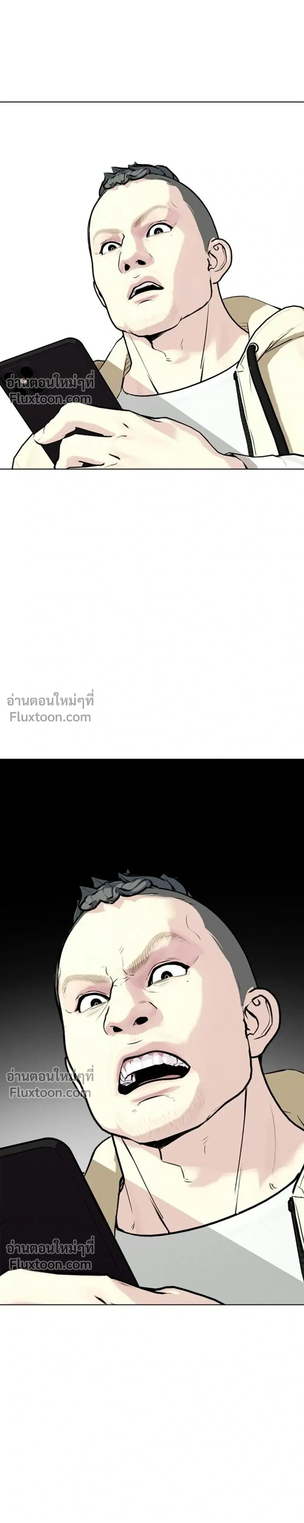 หน้าที่ 49