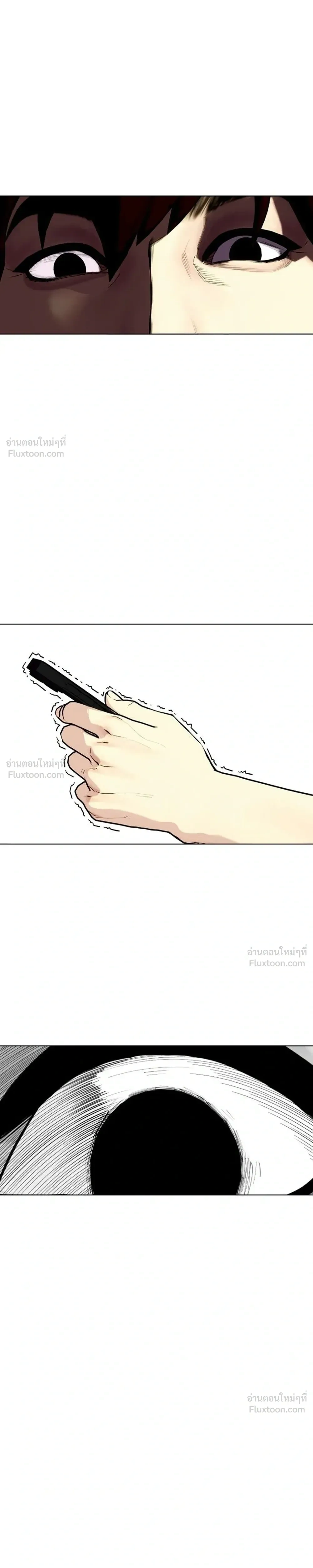 หน้าที่ 37