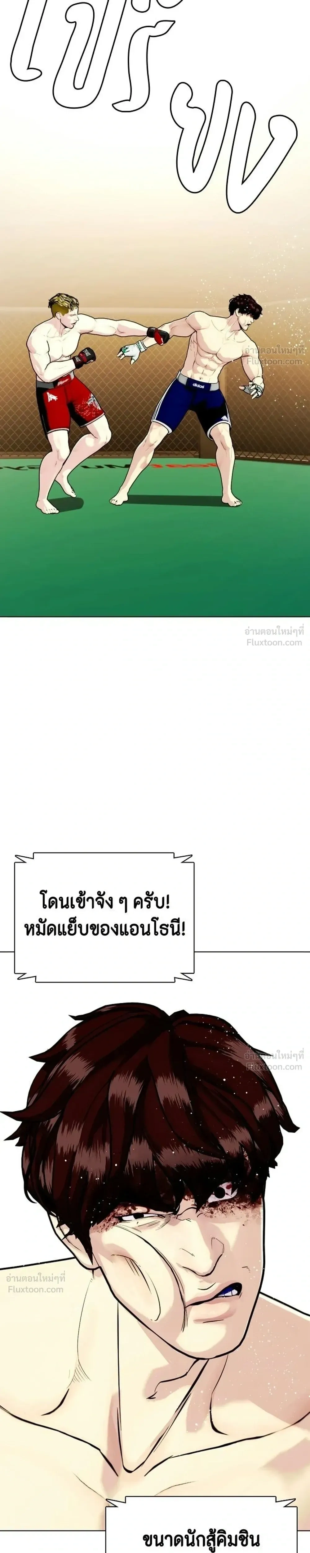 หน้าที่ 13