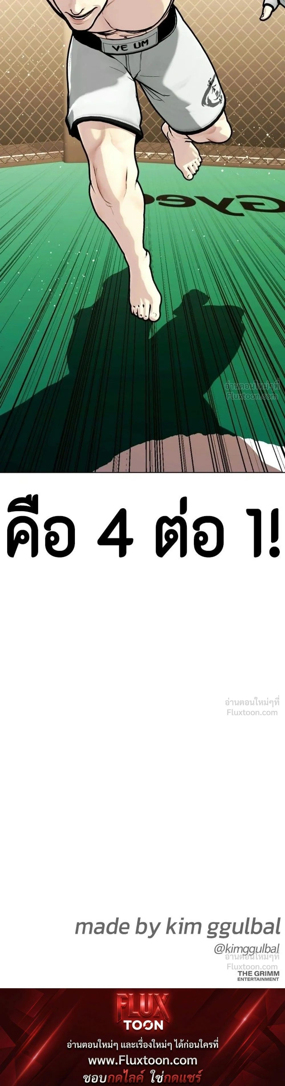 หน้าที่ 35