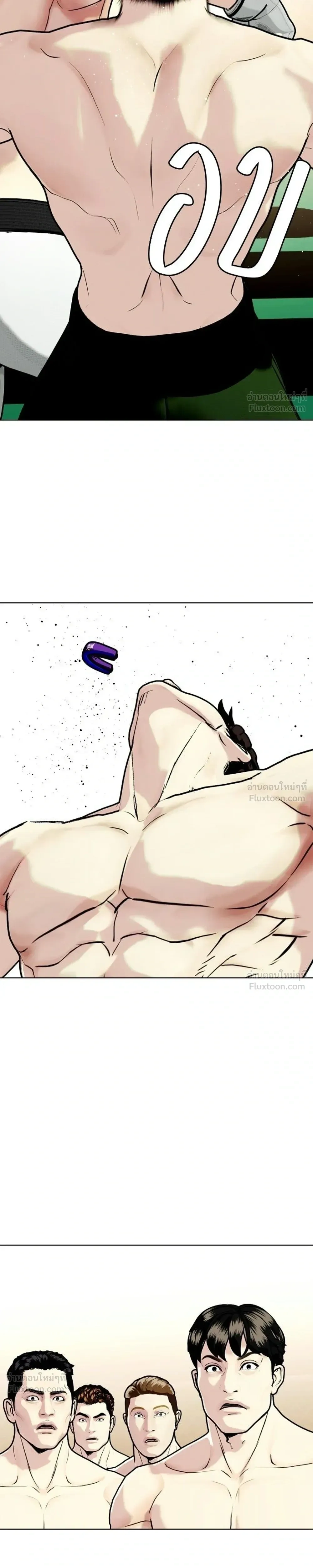 หน้าที่ 33