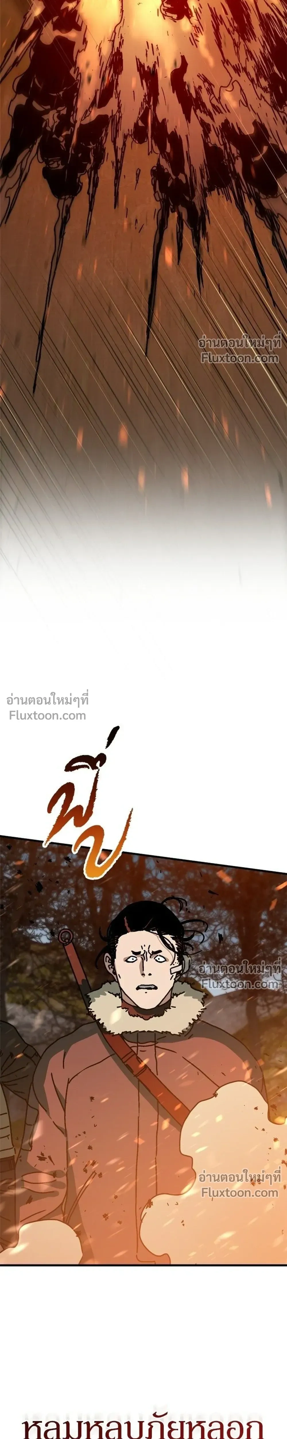 หน้าที่ 33