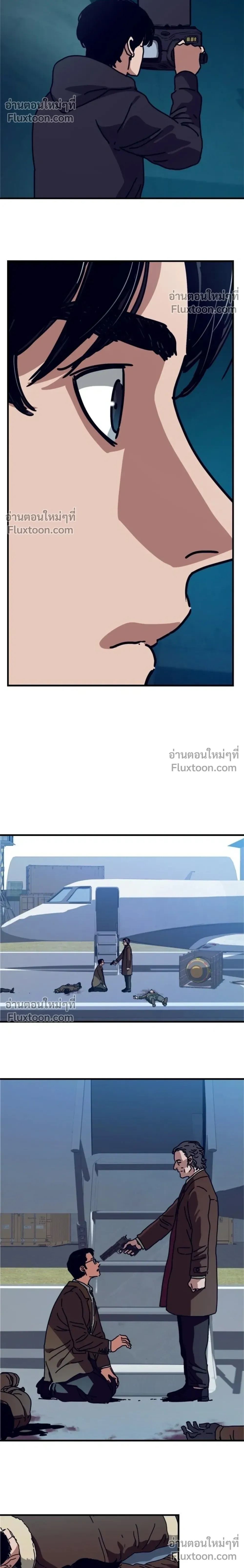 หน้าที่ 30
