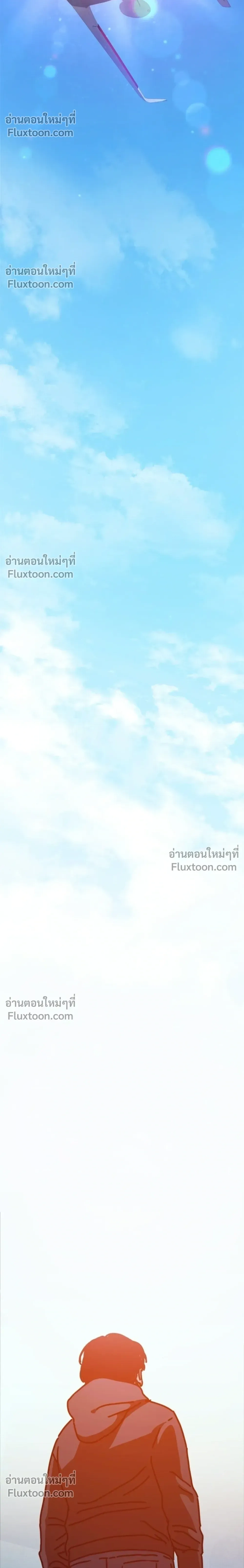 หน้าที่ 36